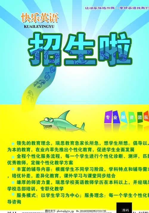 亨廷顿大学文凭毕业证真实样板